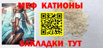 каннабис Кулебаки