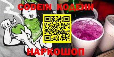каннабис Кулебаки