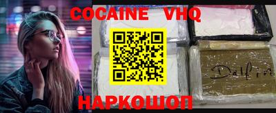 каннабис Кулебаки