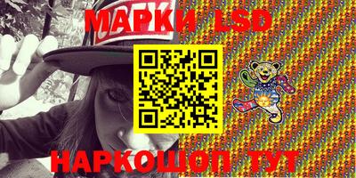прущая мука Кумертау