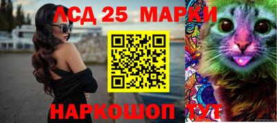 прущая мука Кумертау