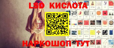 прущая мука Кумертау