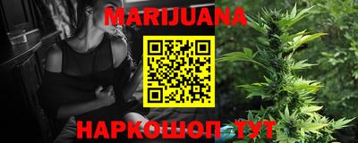 индика Кунгур