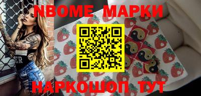 каннабис Кулебаки