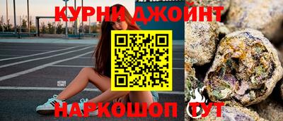 прущая мука Кумертау