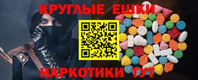 каннабис Кулебаки