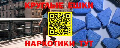 каннабис Кулебаки