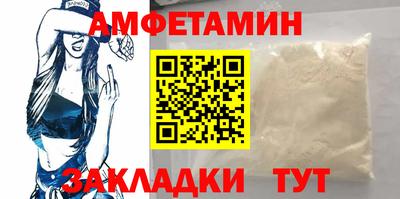 индика Кунгур
