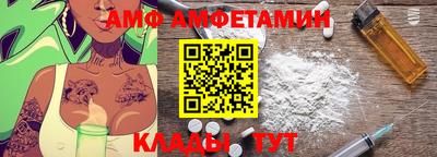 индика Кунгур