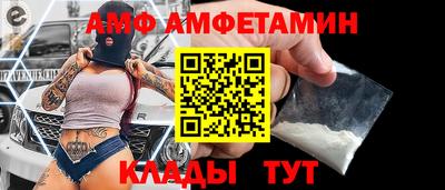индика Кунгур