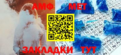 прущая мука Кумертау