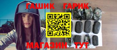 каннабис Кулебаки