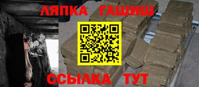 индика Кунгур
