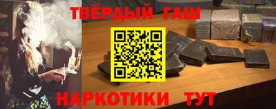 индика Кунгур