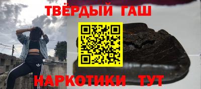 индика Кунгур