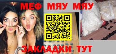 каннабис Кулебаки