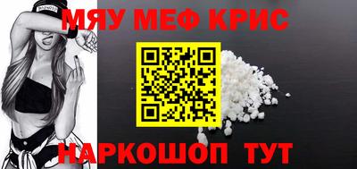 каннабис Кулебаки